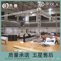 Hot-dip galvanized square tube stage truss factory direct advertising wedding stage Truss reinforcement steel