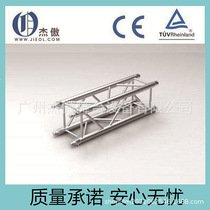 Fast stage Truss wholesale manufacturers supply price preferential quality assurance