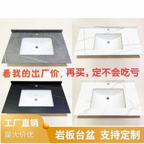 Bathroom counter wash hands Wash face Washing machine Wash basin factory custom custom hotel bathroom rock board marble
