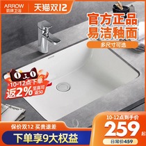 Wrigley ceramic sub-basin hand wash basin household toilet basin embedded small size wash basin single Basin