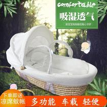 Baby car bed child cradle baby travel basket light safety can lie flat baby basket flat portable