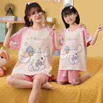 Pro-child clothing children Sleeping Clothes Small Rabbit Pure Cotton Short Sleeves Summer Girls Sweet And Cute Thin and Loving Family