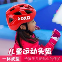 Child Balance Car Helmet Summer Care Boy Girl Full Helmet Decoration Protection Adjustable Riding Safety Helmet