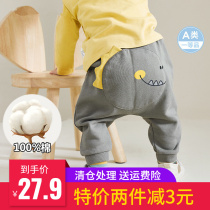 Clear Cabin Discount Barbala Baby Boy Girl Pp Pants Baby Boy Pants Spring Autumn Clothing Casual Sports Pants