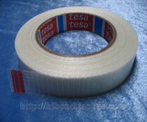 TESA grid fibrous 4591 heavy weight sealing display board fixed binding packaging no residue Maramela tape