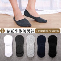Male socks Summer thin cotton socks 100 Lapped Retro color Invisible Sox Low Gang Short Sox Short Sox Short Silo Boat Socks