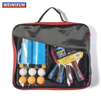 Vinison Table tennis Racket set Amazon 4-shot 6-ball retractable portable packaging set with mesh frame