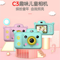 Cross-border Exploits C3 Childrens Camera Cartoon Digital Camera Birthday Gift Smart Digital Small Single Backslapping Camera