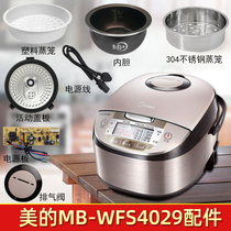 Midea Rice Cooker 4L MB-WFS4029 Accessories Steam Valve Cover Liner Steamer Snap Seal Ring