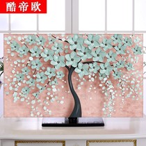 TV cover dust cover hanging surface boot does not take the TV set 55 inches 50 modern simple European-style cover cloth