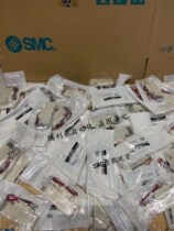 SMC solenoid valve SY7120-5MU 5MZD 5MZE C8 02F 02F C10 C8F-Q X20-Q X20-Q X20-Q X20-Q