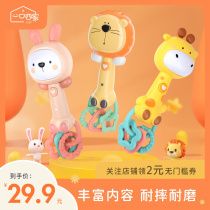 Baby Music Enlightenment Toy Hand Rattle Hammer can gnaw for more than 3-6 months 1 year old baby hand grip appeasement