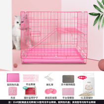 Encrypted cat cage Cat villa household cat house Small can put cat litter basin Large free space Pet cage clearance