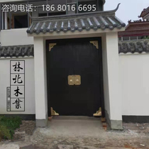 Pure solid wood door double open bed and breakfast wooden door Hotel villa door single door indoor Chinese door entry door old-fashioned door
