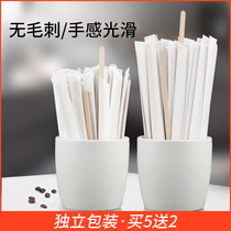 Mixing Rod disposable independent packaging coffee milk powder mixing rod ins simple wind wooden DIY wooden stick model