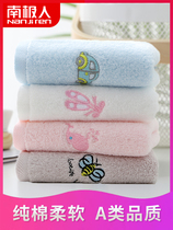 3 Antarctic childrens small towels pure cotton washing face household baby special female cotton soft water absorption does not lose hair