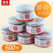 Morning light paper clip office supplies paper clip color needle spin storage box bookmarks full clasp 3# Box