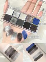 Light European and American wind smoky makeup roto Silver Horn King eye shadow plate black blue cold color cement plate niche brand