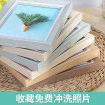 European new photo frame table 7 inch 5 802 16 4 photo album frame hanging wall custom frame and wash photo