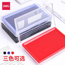 Deli red ink pad 9864(oily)ink pad Large printing mud box printing oil quick-drying quick-drying financial accounting special quick-drying blue black seal Bank press handprint fingerprint Office supplies