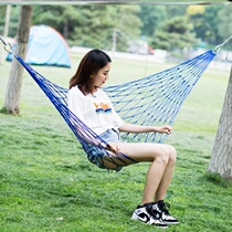 Courtyard portable leisure rocking chair Garden single outdoor anti-rollover hammock Adult artifact hanging net camping hanging chair