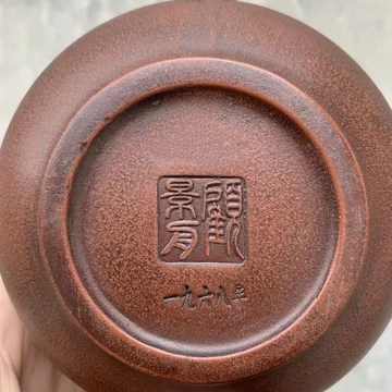 顾紫砂壶-顾紫砂壶促销价格、顾紫砂壶品牌- 淘宝