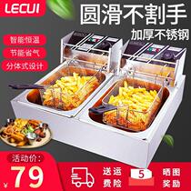 Parkboard canteen plug-in pan appliance splash-proof Fryer thermostat Fryer commercial electric heating large single-cylinder hot dish