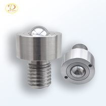 BCHM304 Stainless steel bead roller Bulls eye wheel Universal ball cricket flat bottom fastener Screw automatic accessories