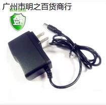 卡尔KT1000 KT2000 KT3000移动无线座机通用电源充电器QL001