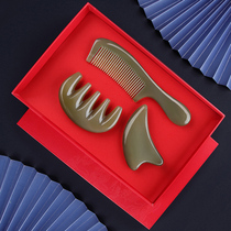 Three-piece set] Zhen Gui old white buffalo horn comb birthday gift customized gift box for parents wife and girlfriend