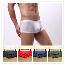 Mens Underwear Ice Silk Fabric Silk Slip Flat Angle Pants Four Feet Pants Bottom Pants Sexy Short Pants Underpants Head Tide Han Xia New