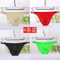4-pack mens incognito underwear U convex ice silk transparent super sexy low waist breathable T-shaped small triangle narrow side shorts