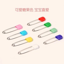Songmin simple paper clip cute paper clip u pin thickened pregnant women Children fixed home clothes box