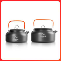 Outdoor boiling water stove artifact portable kettle set for tea making special tea camping cookware Pot Pot