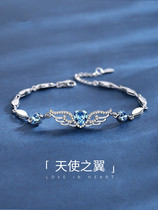 Chow Tai Fook PT950 platinum bracelet female angel wing 18k platinum diamond bracelet birthday gift lettering