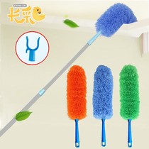 Feather duster electrostatic dust duster dust dust cleaning household retractable Zen cleaning dust roof gap cleaning artifact