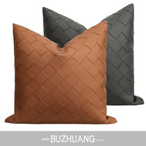 Modern light luxury leather sofa pillow cushion green woven leather pillow model room bedside waist pillow bag pillow case