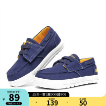Skechers Skeckie Boy Shoes Official Flagship New Sails Shoes Teen Flat-bottomed Casual Shoes 96914