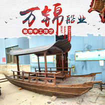 Wooden boat dining boat decoration boat indoor and outdoor green tea guimanlong water dining boat West Lake boat banquet theme restaurant boat