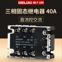 Delixi 100a three phase solid state relay DC controlled AC 380V contactless contactor ssr-da40A