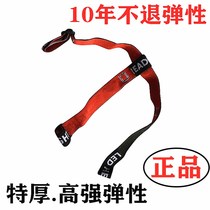  Headband High elastic multi-color elastic lengthened outdoor headband Mine lamp headlight cover with elastic band fixed and adjustable