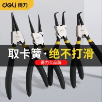 Deli 7 inch snap spring pliers internal and external dual-use snap yellow pliers small snap ring pliers retaining ring pliers e-type pliers spring pliers bend