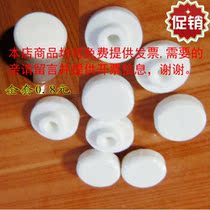 Ceramic safety helmet high temperature insulation nut ceramic nut ceramic isolation quartz electric heating tube accessories