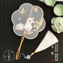 Ancient princess fan Childrens group fan Ancient style small silk summer embroidery with Hanfu wear small summer portable