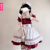 Tide brand do your cat maid dress Lolita maid dress cosplay dress cos maids dress plus size
