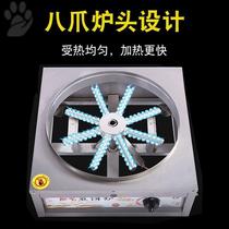 Shandong Miscellaneous grain pancake fruit machine pancake machine commercial stall trolley pancake stove gas eight claw stove