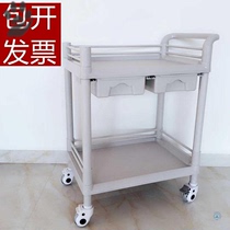 Medical thickened ABS plastic double-layer treatment car Medical Instrument car beauty salon multifunctional tool trolley