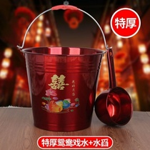 Marriage festive big red happy bucket son Sun bucket bride with dowry move move new home into red bucket storage bucket
