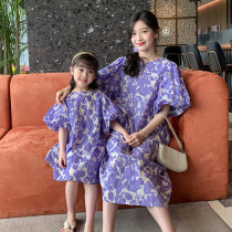 Net red pro dress 2022 Summer style Mother woman dress Crushed Flowers Pure Cotton One-piece Dress Foreign Air Korean Version Loose Summer Dress Skirt Tide