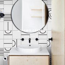 Jane Mo 丨 Black and white lines Japanese tile tiles Kitchen bathroom floor tiles Nordic modern minimalist tile wall tiles